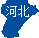 河北