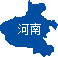 河南